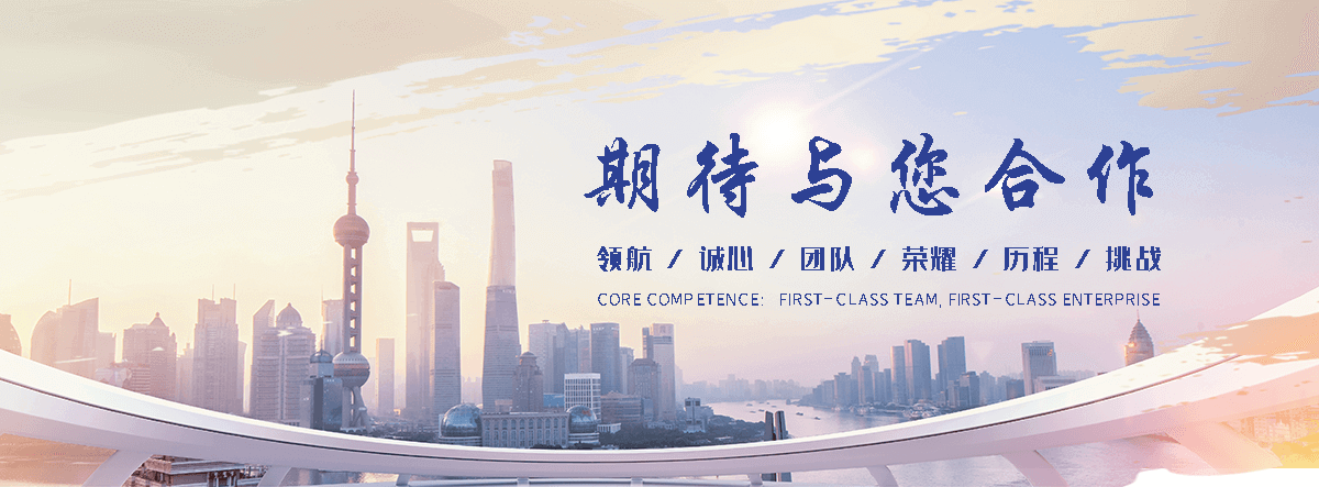 小金专业的污水处理一体机哪家好
